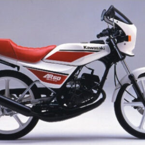 Kawasaki AR50 (1981-94) Parts