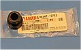 Yamaha FS1-E, FS1,RX50, RZ350, SRX250, YZ50, YZ60, YZ80, Front RH Wheel Collar