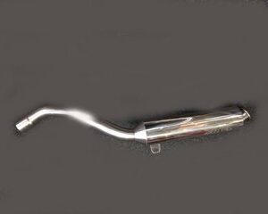 HONDA VFR400R NC24 (1987-88) 4-1 RACE SILENCER IN STAINLESS STEEL