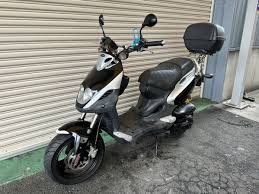 PGO PMX110 (2000-03) PARTS