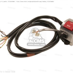 SUZUKI VS750 INTRUDER (1985-91) R/H HANDELBAR SWITCH GENUINE 37200-39A80
