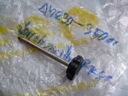 SUZUKI V50/V70/V80 & Birdie 80 L/H Side Cover Knob 47230-35001
