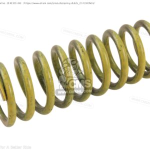 SUZUKI GSXR600, GSXR750 (2006-09) CLUTCH SPRING 21413-01H00