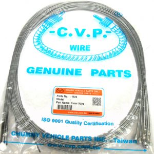UNIVERSAL Inner Clutch Cable 215cm Long (Each)