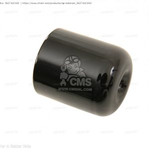 SUZUKI DR650, DR800, GR650 HANDELBAR WEIGHT CAP 56274-131300