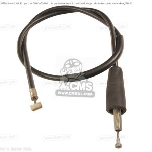 SUZUKI RG50, GT50 FRONT BRAKE CABLE 58100-22610 (GENUINE)
