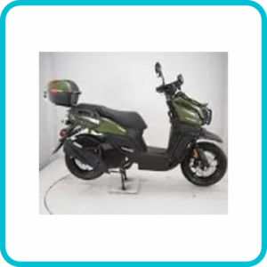 Tank Scooter Models & Years List