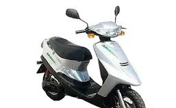 AEON Regal 50 (1999-01) PARTS