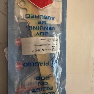 Piaggio APE CLASSIC 400, Piaggio Ape CALESSINO 200 (2006-16) LINK ASSY - CLUTCH (IMPROVED) 127460010