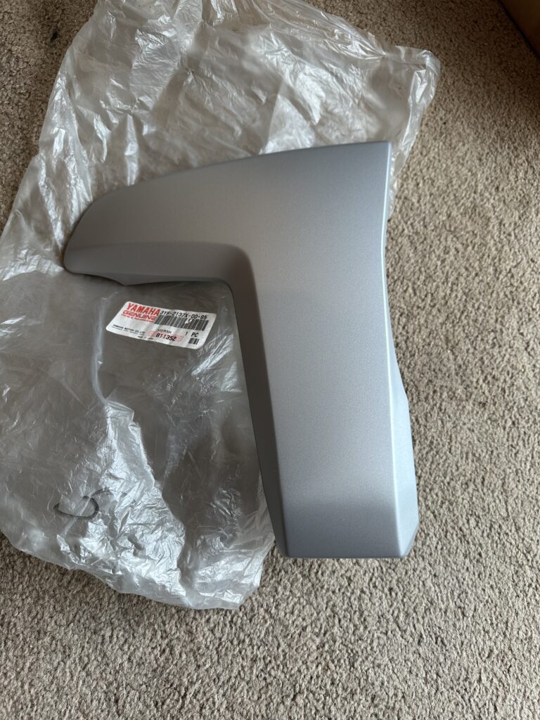 YAMAHA XT660 3YF/4BW (1991-93) L/H AIR SCOOP SILVER GENUINE NEW! 3YF-2137X-00-85