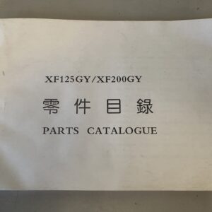 PULSE ADRENALINE, LEXMOTO ADRENALINE 125 / 200cc (XF125GY/XF200GY PARTS CATALOGUE MMPPAPC
